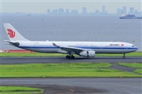 Miguel A. gueda Rguez.  (CANARY ISLANDS SPOTTING). Click to see full size photo