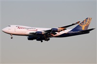 Gabriele Fontana - Tuscan Aviation. Click to see full size photo
