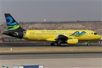 ©Jorge Medina - Spotters Barcelona - El Prat. Click to see full size photo ©Jorge Medina - Spotters Barcelona - El Prat. Click to see full size photo