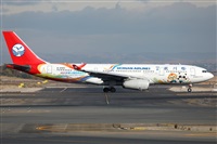 Guillermo Garca del Alamo. Haz click para ampliar