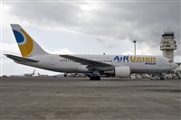 Javier de la Cruz - CANARY ISLANDS SPOTTING. Click to see full size photo