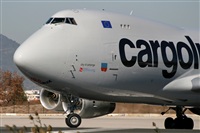 Cele - Spotters BCN. Click to see full size photo