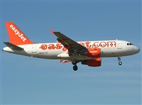 JAbreu                                                              www.portugalspotters.net. Click to see full size photo