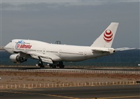 Adrin Alonso Lemes - Lanzarote Spotters. Click to see full size photo