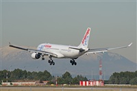 VTR - Fabin Garca (Global AirShots). Click to see full size photo