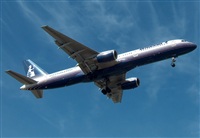 Alejandro H.L - Gran Canaria Spotters. Click to see full size photo