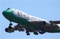 Alonso R Candelera AIRE.org.Spotters Bcn / El Prat. Click to see full size photo