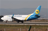 Rodrigo Carvalho - Noisy Spotters. Click to see full size photo