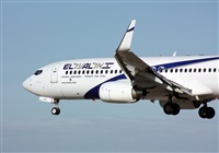 Oriol Casanovas--Spotters Barcelona - El Prat-. Click to see full size photo
