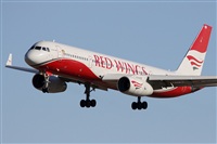 Jorge Medina - Spotters Barcelona - El Prat. Haz click para ampliar