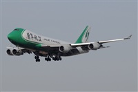 Adolfmalet-Spotters Barcelona-El Prat. Click to see full size photo