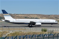 Salvador  de la Rubia  ( Marbella Spotters ). Click to see full size photo