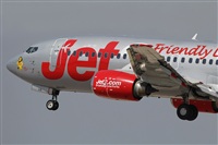 Ramn Minguet Dominguez Spotters Barcelona-El Prat. Haz click para ampliar