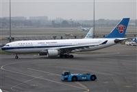 Jose Bornay - Spotters Barcelona - El Prat. Click to see full size photo