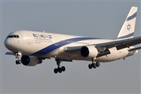 Rubn Gil - Noisy Spotters. Click to see full size photo