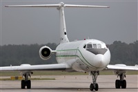 Alexander Nikolaev - RuSpotters Team. Click to see full size photo