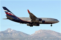 Adrin Alonso Lemes - Lanzarote Spotters. Click to see full size photo