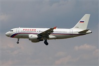 Jordi Rull Dalmau.Spotters BCN-El Prat. Click to see full size photo