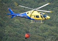 Anonymous aviation photographer-AIRE.ORG. Click to see full size photo