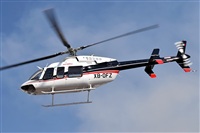 HCAerial Photography. Click to see full size photo