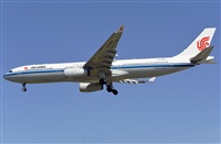 Adolfmalet-Spotters Barcelona-El Prat. Haz click para ampliar