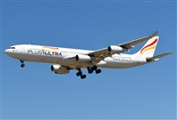 Adolfmalet-Spotters Barcelona-El Prat. Click to see full size photo