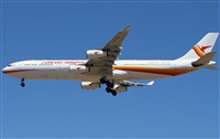 ©Francisco Garcia Romero - LPA. Spotter.. Click to see full size photo ©Francisco Garcia Romero - LPA. Spotter.. Click to see full size photo