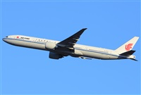 Alejandro H.L - Gran Canaria Spotters. Click to see full size photo