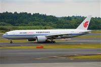 Miguel A. gueda Rguez.  (CANARY ISLANDS SPOTTING). Click to see full size photo