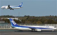 Joaqun Bueno Daza -Aire. org / Airbus DS fans group. Click to see full size photo
