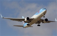 ©Francisco Garcia Romero - LPA. Spotter.. Click to see full size photo ©Francisco Garcia Romero - LPA. Spotter.. Click to see full size photo