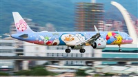 Huang ChengJen. Click to see full size photo