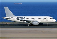 Alejandro H.L - Gran Canaria Spotters. Haz click para ampliar