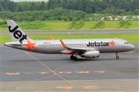 Miguel A. gueda Rguez.  (CANARY ISLANDS SPOTTING). Click to see full size photo