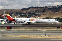 ©Luis Martín Garcia. AIRE.org. Click to see full size photo ©Luis Martín Garcia. AIRE.org. Click to see full size photo