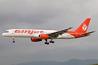 Sergio Morchn - Spotters Alliance. Haz click para ampliar