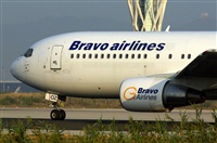 Adolfmalet-Spotters Barcelona-El Prat. Haz click para ampliar