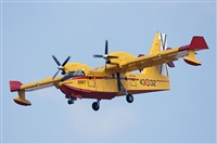 VTR - Fabin Garca (Global AirShots). Click to see full size photo