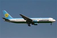 Adrin Alonso Lemes - Lanzarote Spotters. Click to see full size photo
