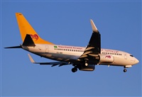 Alejandro H.L - Gran Canaria Spotters. Click to see full size photo