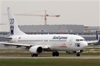 Rodrigo Carvalho - Noisy Spotters. Click to see full size photo