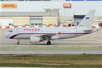 Adolfmalet-Spotters Barcelona-El Prat. Click to see full size photo