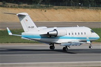 Julin Barquero Gonzlez - Costa Brava Spotters. Haz click para ampliar