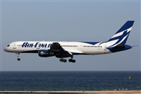 Adrin Alonso Lemes - Lanzarote Spotters. Click to see full size photo