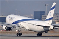 Rubn Gil - Noisy Spotters. Click to see full size photo
