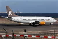 Adrin Alonso Lemes - Lanzarote Spotters. Click to see full size photo