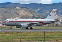 Alejandro Bethencourt (Canary Islands Spotting). Click to see full size photo