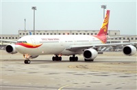 Jordi Rull Dalmau.Spotters BCN-El Prat. Click to see full size photo