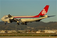 Manuel Del Amo. Click to see full size photo