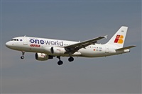 Jordi Rull Dalmau.Spotters BCN-El Prat. Click to see full size photo